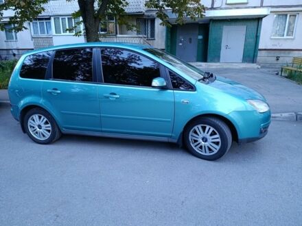 Форд Сі-Макс 2007 у Харкові на Automoto.ua Зелений Форд Сі-Макс, об'ємом двигуна 1.8 л та пробігом 280 тис. км за 3500 $, фото 1 на Automoto.ua