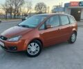 Помаранчевий Форд Сі-Макс, об'ємом двигуна 1.8 л та пробігом 300 тис. км за 3950 $, фото 1 на Automoto.ua