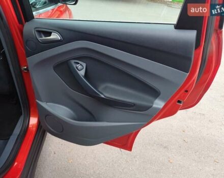 Оранжевый Форд Си-Макс, объемом двигателя 1.6 л и пробегом 232 тыс. км за 7850 $, фото 60 на Automoto.ua