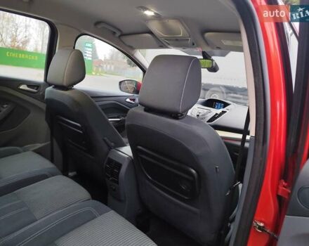 Оранжевый Форд Си-Макс, объемом двигателя 1.6 л и пробегом 232 тыс. км за 7850 $, фото 62 на Automoto.ua