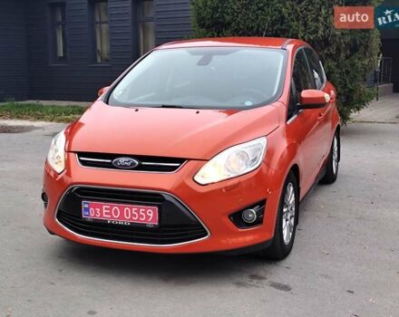 Оранжевый Форд Си-Макс, объемом двигателя 1.6 л и пробегом 232 тыс. км за 7850 $, фото 5 на Automoto.ua