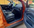 Помаранчевий Форд Сі-Макс, об'ємом двигуна 1.6 л та пробігом 223 тис. км за 8500 $, фото 10 на Automoto.ua
