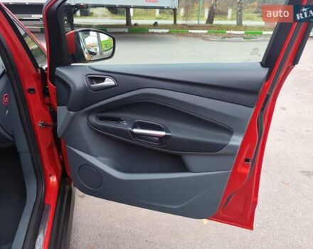 Оранжевый Форд Си-Макс, объемом двигателя 1.6 л и пробегом 232 тыс. км за 7850 $, фото 66 на Automoto.ua