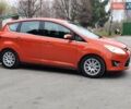 Оранжевый Форд Си-Макс, объемом двигателя 1.6 л и пробегом 232 тыс. км за 7850 $, фото 3 на Automoto.ua
