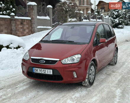 Оранжевый Форд Си-Макс, объемом двигателя 1.8 л и пробегом 222 тыс. км за 5777 $, фото 1 на Automoto.ua