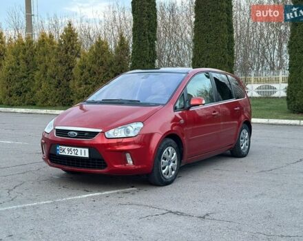 Оранжевый Форд Си-Макс, объемом двигателя 1.8 л и пробегом 223 тыс. км за 4999 $, фото 1 на Automoto.ua