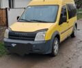 Желтый Форд Капри, объемом двигателя 2 л и пробегом 250 тыс. км за 3950 $, фото 1 на Automoto.ua