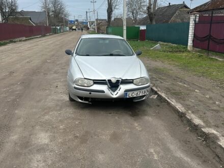 Синій Форд Капрі, об'ємом двигуна 1.9 л та пробігом 100 тис. км за 576 $, фото 1 на Automoto.ua