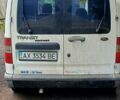 Білий Форд Коннект, об'ємом двигуна 1.8 л та пробігом 468 тис. км за 2700 $, фото 10 на Automoto.ua