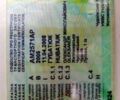 Белый Форд Коннект, объемом двигателя 1.8 л и пробегом 277 тыс. км за 4500 $, фото 1 на Automoto.ua