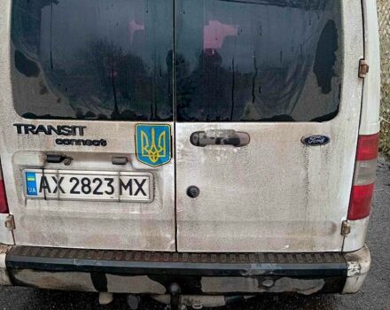 Білий Форд Коннект, об'ємом двигуна 1.8 л та пробігом 0 тис. км за 4000 $, фото 1 на Automoto.ua