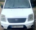 Белый Форд Коннект, объемом двигателя 1.8 л и пробегом 222 тыс. км за 4500 $, фото 1 на Automoto.ua