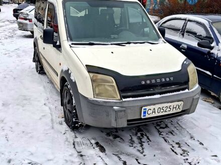 Белый Форд Коннект, объемом двигателя 1.8 л и пробегом 366 тыс. км за 2540 $, фото 1 на Automoto.ua