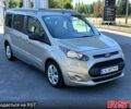 Бежевий Форд Коннект, об'ємом двигуна 2.5 л та пробігом 180 тис. км за 8500 $, фото 1 на Automoto.ua