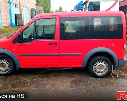 Форд Коннект 2006 в Ставище на Automoto.ua Красный Форд Коннект, объемом двигателя 1.8 л и пробегом 400 тыс. км за 3850 $, фото 5 на Automoto.ua