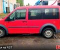 Форд Коннект 2006 в Ставище на Automoto.ua Красный Форд Коннект, объемом двигателя 1.8 л и пробегом 400 тыс. км за 3850 $, фото 5 на Automoto.ua