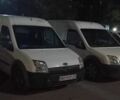 Форд Коннект, объемом двигателя 0 л и пробегом 0 тыс. км за 2399 $, фото 1 на Automoto.ua
