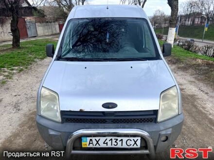 Форд Коннект 2006 в Харькове на Automoto.ua Серый Форд Коннект, объемом двигателя 18 л и пробегом 340 тыс. км за 4500 $, фото 1 на Automoto.ua