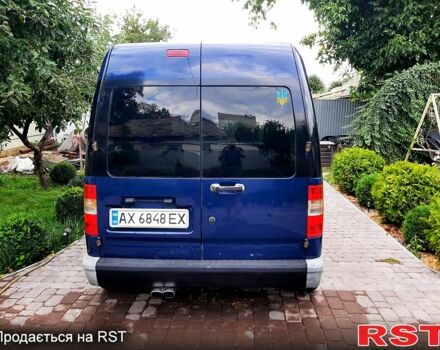 Синий Форд Коннект, объемом двигателя 1.8 л и пробегом 390 тыс. км за 4000 $, фото 2 на Automoto.ua