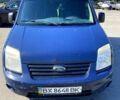 Синій Форд Коннект, об'ємом двигуна 18 л та пробігом 250 тис. км за 5200 $, фото 1 на Automoto.ua