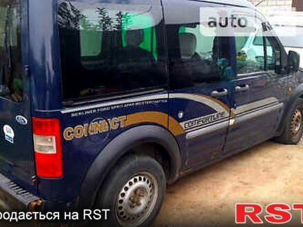 Синий Форд Коннект, объемом двигателя 1.8 л и пробегом 0 тыс. км за 3500 $, фото 1 на Automoto.ua