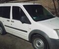 Белый Форд Консул, объемом двигателя 1.8 л и пробегом 3 тыс. км за 5500 $, фото 1 на Automoto.ua