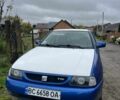 Синій Форд Консул, об'ємом двигуна 0 л та пробігом 250 тис. км за 2509 $, фото 2 на Automoto.ua