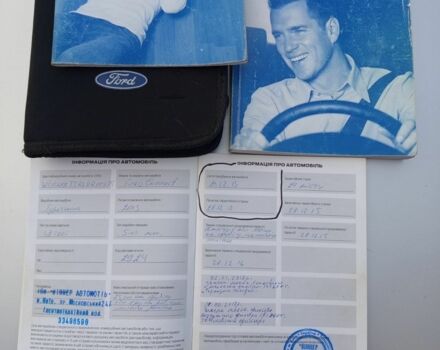 Серый Форд Контур, объемом двигателя 1 л и пробегом 272 тыс. км за 5999 $, фото 8 на Automoto.ua