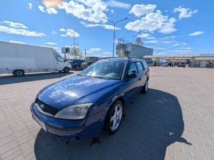 Синій Форд Контур, об'ємом двигуна 2 л та пробігом 479 тис. км за 2500 $, фото 1 на Automoto.ua