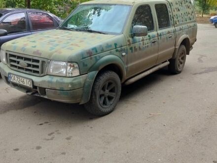 Форд Контур 2004 у Дружковке на Automoto.ua Зелений Форд Контур, об'ємом двигуна 2.5 л та пробігом 300 тис. км за 5900 $, фото 1 на Automoto.ua
