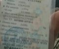 Білий Форд Кур'єр, об'ємом двигуна 10 л та пробігом 3 тис. км за 1200 $, фото 2 на Automoto.ua