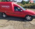 Червоний Форд Кур'єр, об'ємом двигуна 1.8 л та пробігом 230 тис. км за 1574 $, фото 2 на Automoto.ua