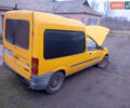 Форд Кур'єр, об'ємом двигуна 1.8 л та пробігом 100 тис. км за 1500 $, фото 1 на Automoto.ua