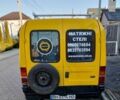 Жовтий Форд Кур'єр, об'ємом двигуна 1.8 л та пробігом 3 тис. км за 1850 $, фото 2 на Automoto.ua