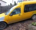 Жовтий Форд Кур'єр, об'ємом двигуна 0 л та пробігом 250 тис. км за 800 $, фото 1 на Automoto.ua