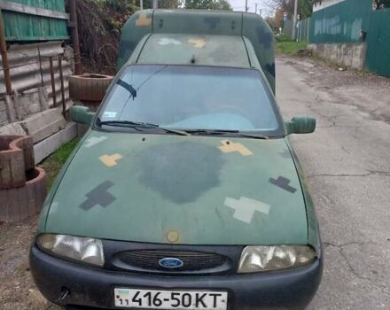 Форд Кур'єр 1996 у Києві на Automoto.ua Жовтий Форд Кур'єр, об'ємом двигуна 1.8 л та пробігом 370 тис. км за 1550 $, фото 1 на Automoto.ua