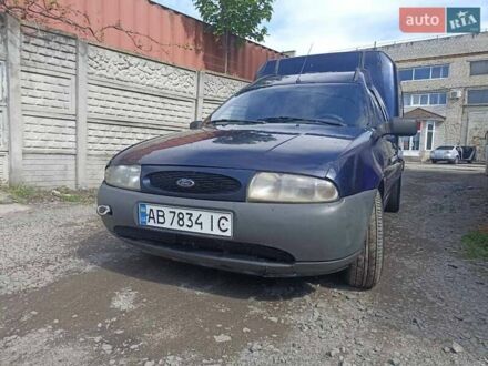 Форд Курьер 1999 в Виннице на Automoto.ua Синий Форд Курьер, объемом двигателя 1.75 л и пробегом 400 тыс. км за 900 $, фото 1 на Automoto.ua