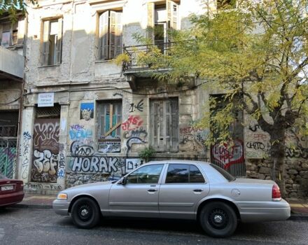 Серый Форд Краун Виктория, объемом двигателя 4.6 л и пробегом 220 тыс. км за 9300 $, фото 2 на Automoto.ua