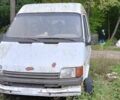 Белый Форд Другая, объемом двигателя 0 л и пробегом 600 тыс. км за 364 $, фото 1 на Automoto.ua