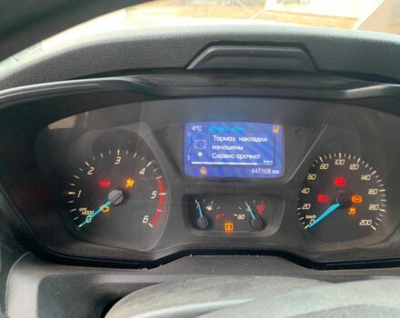 Белый Форд Другая, объемом двигателя 2.2 л и пробегом 0 тыс. км за 12300 $, фото 6 на Automoto.ua