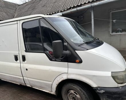 Білий Форд Інша, об'ємом двигуна 2 л та пробігом 400 тис. км за 1800 $, фото 4 на Automoto.ua