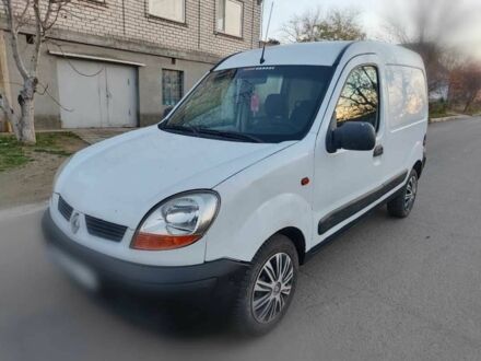 Білий Форд Інша, об'ємом двигуна 1.5 л та пробігом 3 тис. км за 2697 $, фото 1 на Automoto.ua