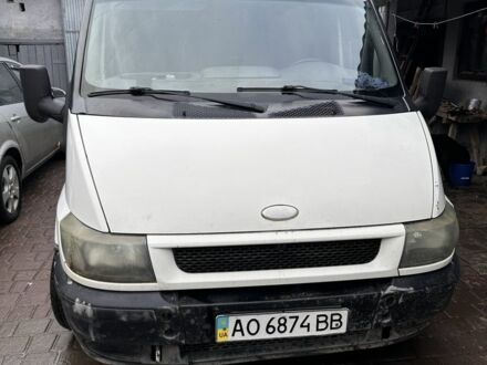 Белый Форд Другая, объемом двигателя 2 л и пробегом 400 тыс. км за 1800 $, фото 1 на Automoto.ua