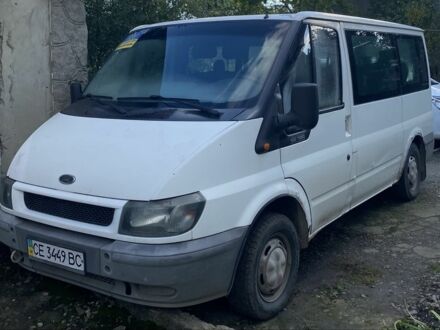 Форд Другая 2005 в Черновцах на Automoto.ua Белый Форд Другая, объемом двигателя 2 л и пробегом 290 тыс. км за 2500 $, фото 1 на Automoto.ua