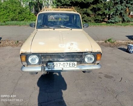 Бежевый Форд Другая, объемом двигателя 0 л и пробегом 100 тыс. км за 17000 $, фото 3 на Automoto.ua