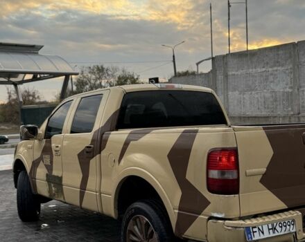 Форд Інша 2006 у Запоріжжя на Automoto.ua Бежевий Форд Інша, об'ємом двигуна 5.4 л та пробігом 200 тис. км за 3900 $, фото 3 на Automoto.ua