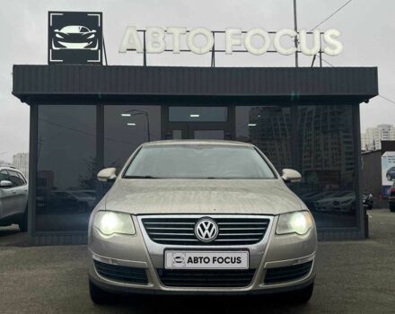 Бежевый Форд Другая, объемом двигателя 2 л и пробегом 331 тыс. км за 6590 $, фото 2 на Automoto.ua