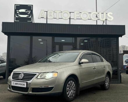 Бежевый Форд Другая, объемом двигателя 2 л и пробегом 331 тыс. км за 6590 $, фото 3 на Automoto.ua