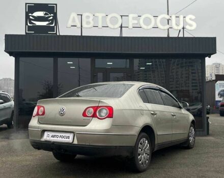 Бежевый Форд Другая, объемом двигателя 2 л и пробегом 331 тыс. км за 6590 $, фото 6 на Automoto.ua