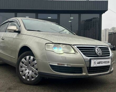 Бежевый Форд Другая, объемом двигателя 2 л и пробегом 331 тыс. км за 6590 $, фото 1 на Automoto.ua